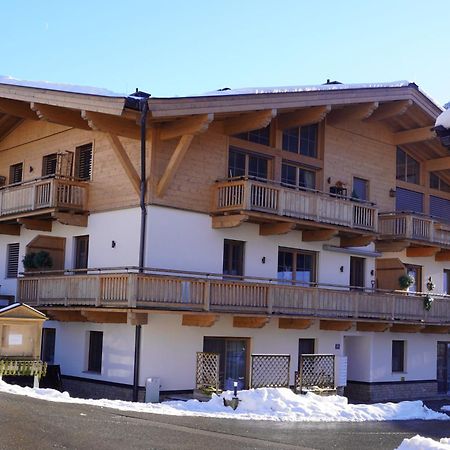 Appartements Fritzhof Kirchberg in Tirol Zewnętrze zdjęcie